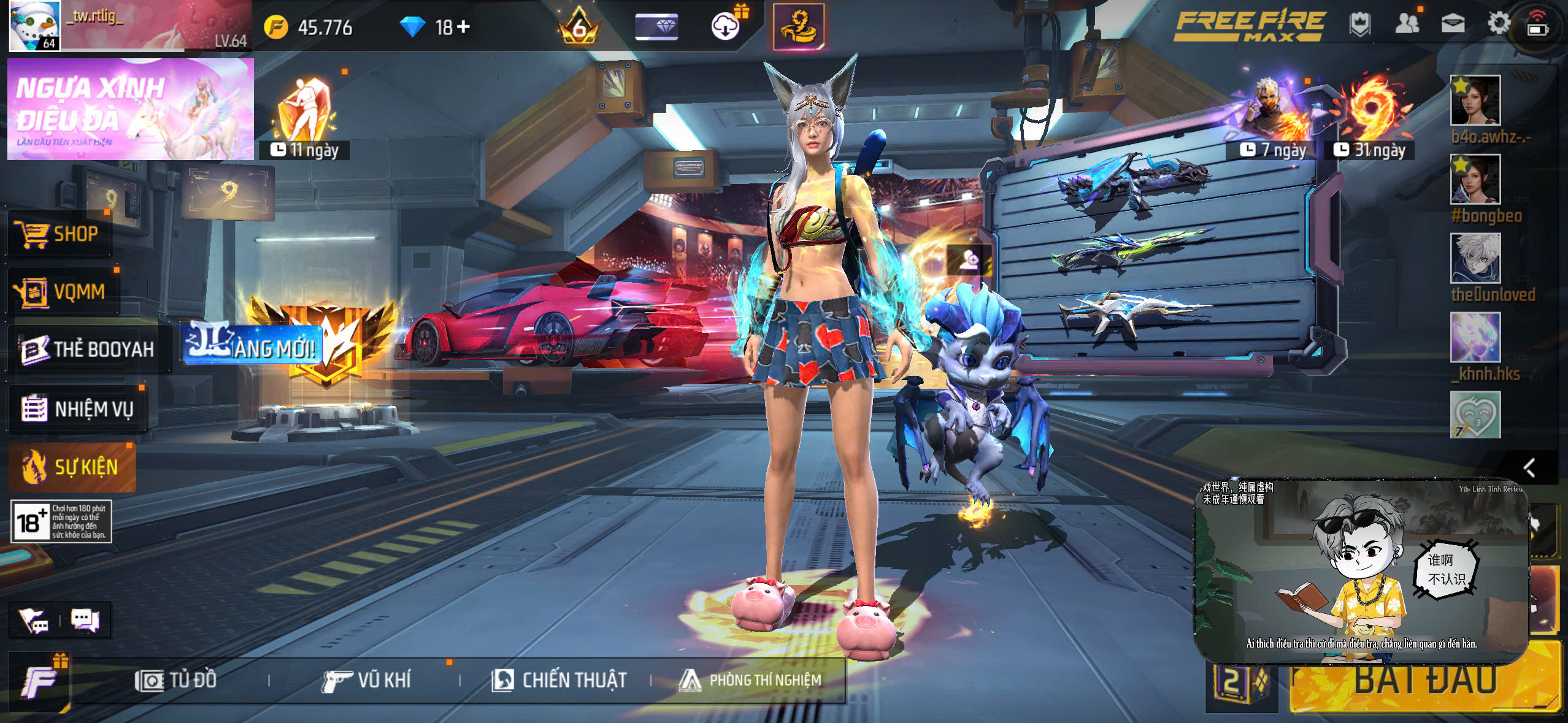 Account Preview